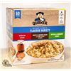 Image 1 : NEW CASE OF 60 QUAKER INSTANT OATMEAL FLAVOUR