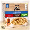 Image 1 : NEW CASE OF 60 QUAKER INSTANT OATMEAL FLAVOUR