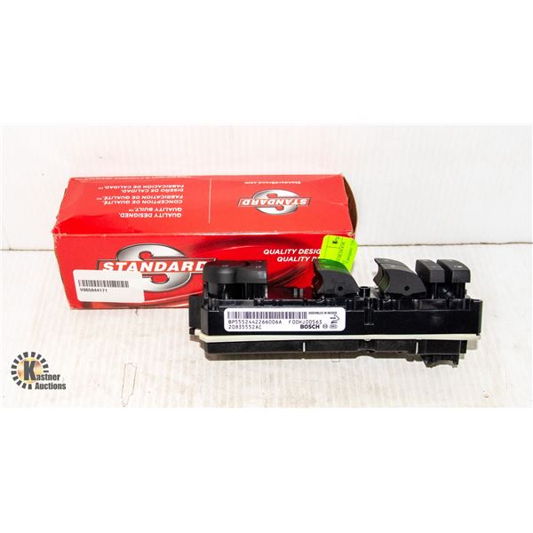 NEW STANDARD MOTOR DOOR WITCH LOCK DWS117