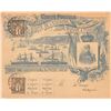 Image 1 : Visite De L'escadre Russe A Toulon 1893 Alexandre Tsar Postal