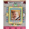 Image 3 : Hallmark Keepsake Ornaments Baby's 1st Christmas '04