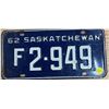 Image 1 : 1962 Saskatchewan License plate