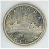 Image 1 : 1965 Canada silver dollar