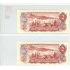 Image 2 : Lot of 2 Consecutive Serial Number 1974 $2. Crow-Bouey signatures. AGL Prefix. BC-47a-i. Serial Numb