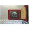 Image 3 : 1971 British Columbia Centennial Silver Dollar. Housed in its original black clamshell case of issue