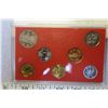 Image 2 : 1986 Japan Mint Set. 6-coin set plus a Mint Medal depicting a Tiger. Housed in its original case & b