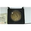 Image 3 : 1999 Wayne Gretzky hall of fame bronze medallion