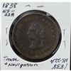 Image 2 : 1838 NS-22A Nova Scotia Trade & Navigation Token