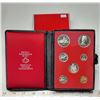 Image 2 : 1972 Canada Double Dollar Set