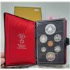 Image 2 : 1975 Canada Double Dollar Set