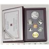 Image 2 : 1995 Canada Special Edition Proof Set