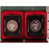 Image 1 : 1970 (x2) Canada Nickel Dollars