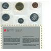 Image 1 : 1994 Canada UNC Year Set