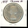 Image 2 : 1954 Canada Silver $1
