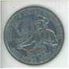 Image 2 : 1776-1976 USA Liberty Quarter Dollar Medallion, Over-Size (3")