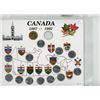 Image 1 : 1867 - 1992 Canada Loonies & Quarters Set