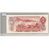 Image 2 : 1974 Canada $2 bill, Crow/Bouey, # AGR 9930822