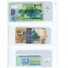 Image 1 : Lot of 3 Foreign bills:  Kazakastan (x2) & Ukraine