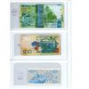 Image 2 : Lot of 3 Foreign bills:  Kazakastan (x2) & Ukraine