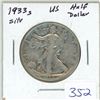 Image 1 : 1933S USA Silver Half Dollar