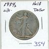 Image 1 : 1934S USA Silver Half Dollar