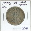 Image 1 : 1937S USA Silver Half Dollar
