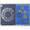 Image 1 : 1972 United Kingdom & Northern Ireland Coin Set, QEII/Prince Phillip Silver Anniversary Crown Piece
