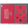 Image 1 : 1973 United Kingdom & Northern Ireland Coin Set