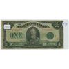 Image 1 : 1923 Canadian 1 dollar bill - C3816835