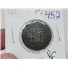 Image 3 : 1871 Prince Edward Island 1 cent coin