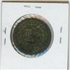 Image 2 : 1851 US 1 cent coin