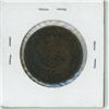 Image 2 : 1857 Bank of Upper Canada half penny