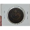 Image 4 : 1857 Bank of Upper Canada half penny