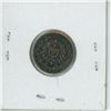 Image 2 : 1918 German 1/2 mark coin