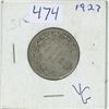 Image 1 : 1927 Canadian 25 cent silver coin