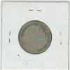 Image 2 : 1927 Canadian 25 cent silver coin