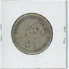 Image 2 : 1919 Newfoundland 50 cent silver coin