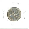 Image 2 : 1943 Die Crack R Silver 25 Cents. Die Crack from Rim to R in GEORGIVS. VF-30. Scarce.