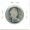 Image 2 : 1967 Silver 50 Cents. MS-63 Cameo with Rotated Die. Nice.