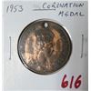 Image 1 : 1953 Coronation Medal of Queen Elizabeth II. God Save Our Gracious Queen. Holed.