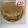Image 1 : 1966 British Columbia Centenary/1967 Confederation Medal. BU.