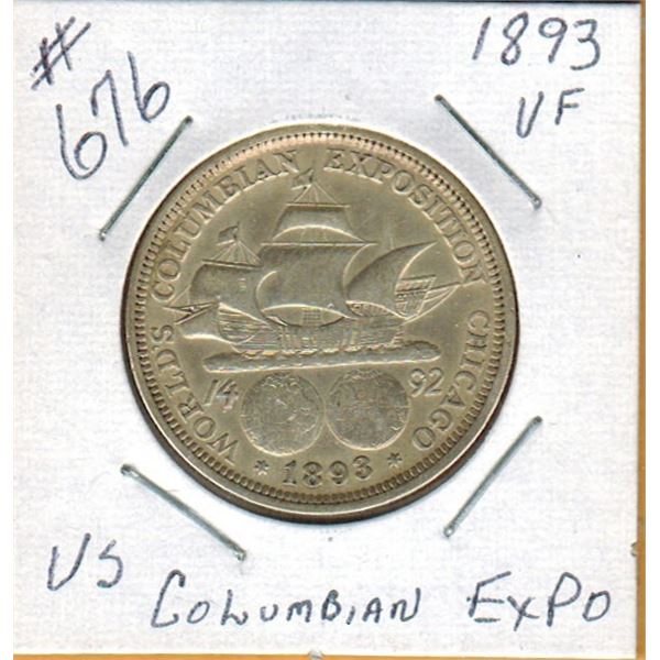 1893 COMMEMORATIVE US COLUMBIAN EXPOSITION SILVER HALF DOLLAR