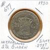 Image 1 : 1930 NETHERLANDS SILVER 2 1/2 GULDEN - .5787 ACTUAL SILVER WEIGHT