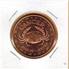 Image 1 : 1 OUNCE COPPER  .999 FINE - ZODIAC - CANCER