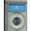 Image 2 : CCCS Graded 1991 Canada 25¢ Coin - MS-64