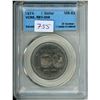 Image 1 : CCCS Graded 1974 Canada $1 Coin - VCR5, REV-006 MS-62