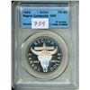 Image 1 : CCCS Graded 1982 Canada $1 Coin - Regina Centennial, UHC PR-68