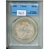 Image 1 : CCCS Graded 1936 Canada $1 Coin - MS-64