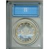 Image 2 : CCCS Graded 1935 Canada $1 Coin - MS-65