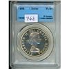 Image 1 : CCCS Graded 1958 Canada $1 Coin - PL-64